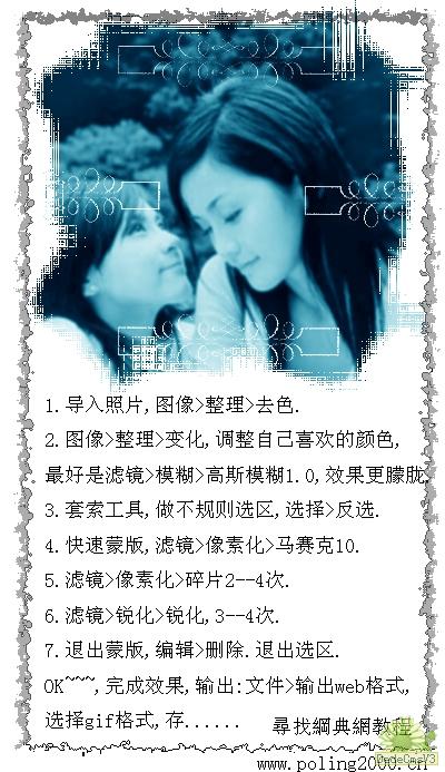 查看更多精彩图片